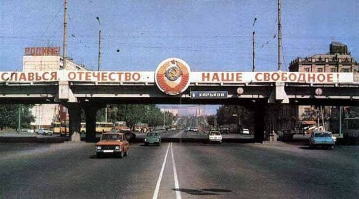 К счастью, такого уже нет