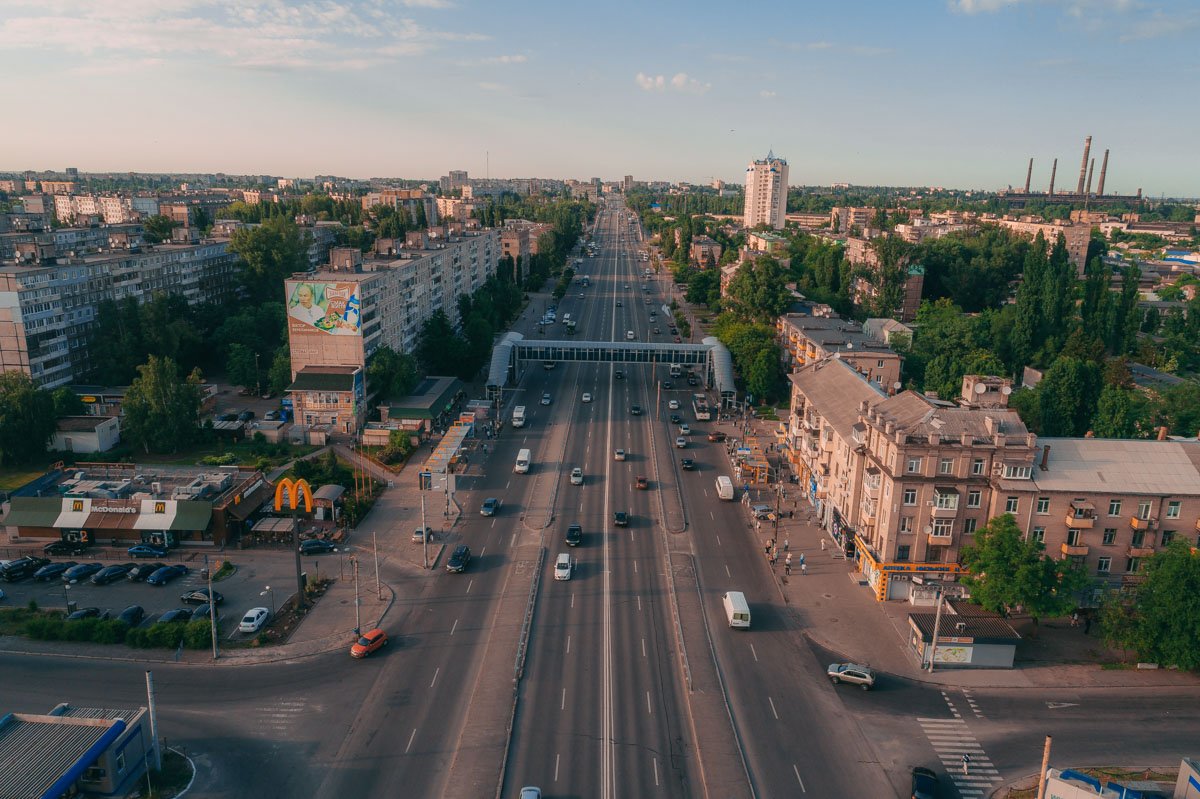Днепр здорово изменился