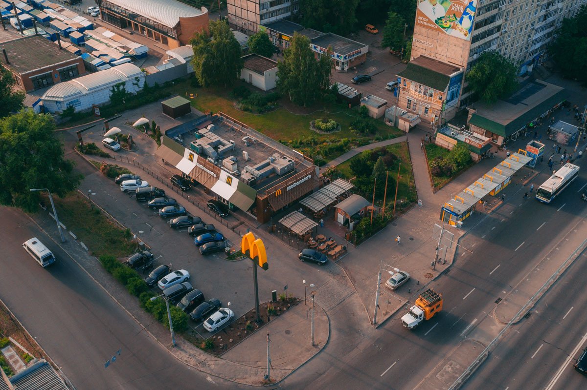 Место встреч