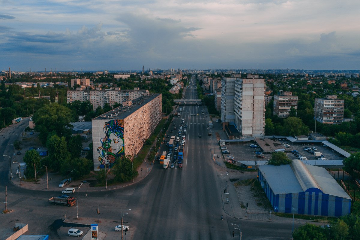 Днепр креативный 