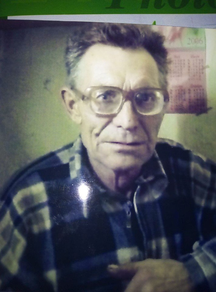 В Днепре пропал 71-летний Николай Нерода В Днепре пропал 71-летний Николай Нерода