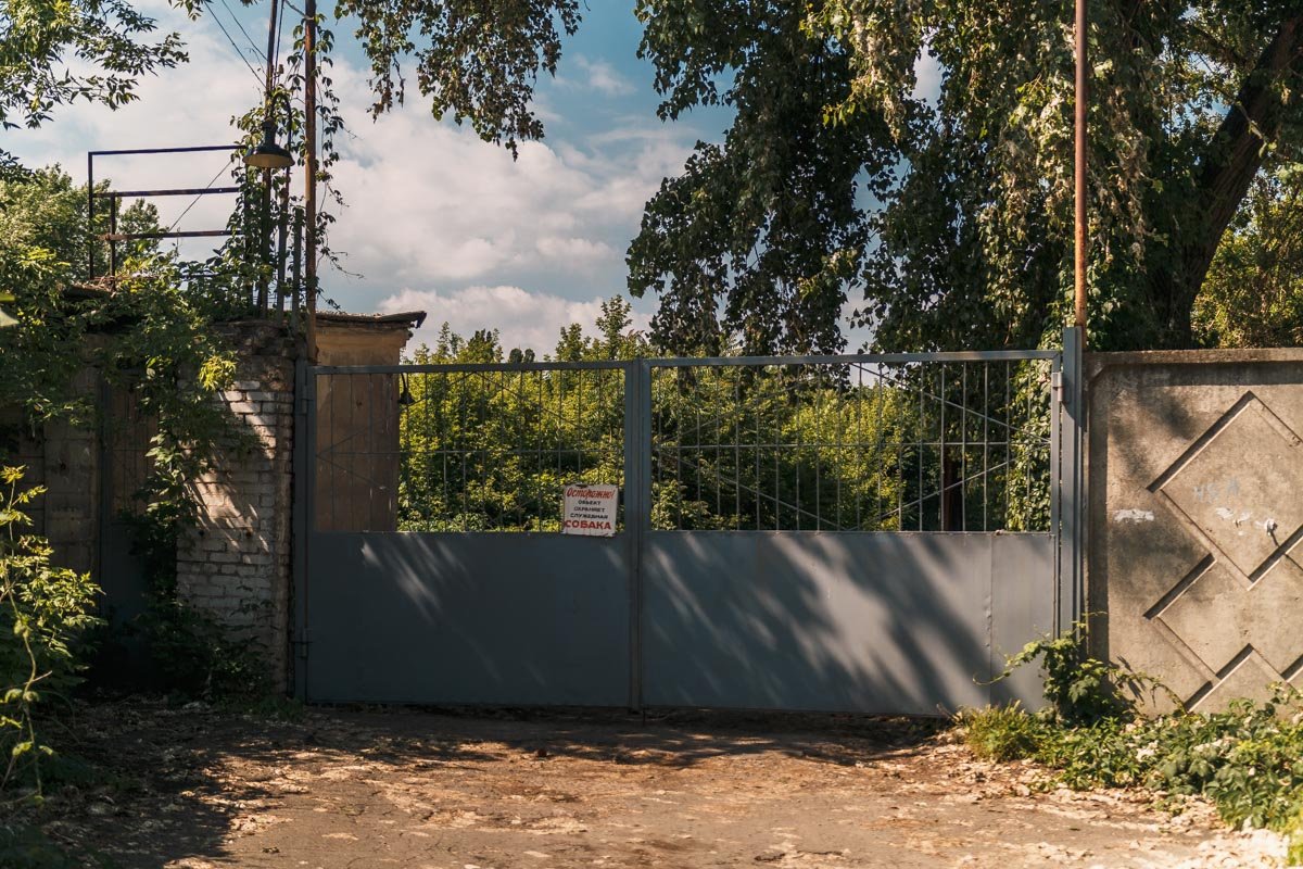 Инцидент произошел на базе вторсырья Инцидент произошел на базе вторсырья