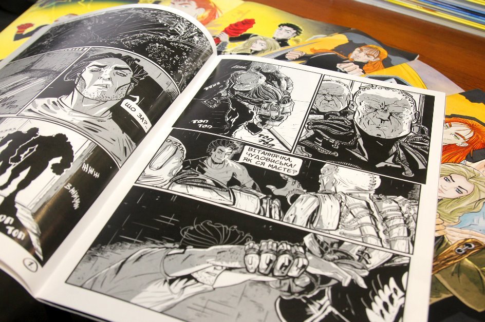 В Днепре презентовали первый в Украине комикс, посвященный АТОшникам 5