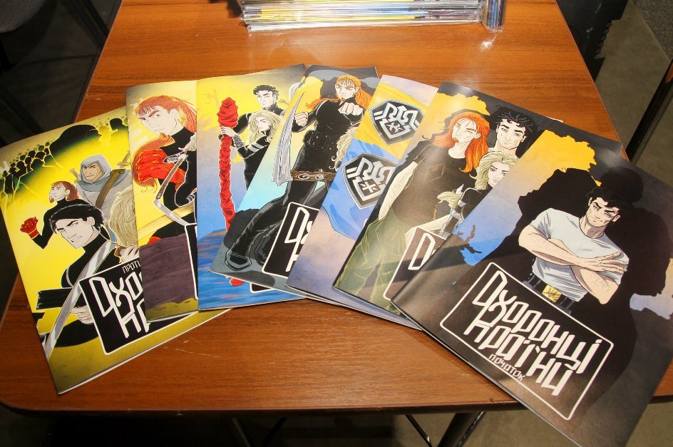 В Днепре презентовали первый в Украине комикс, посвященный АТОшникам 12