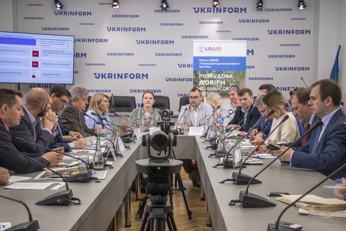 Украина заняла последнее место по уровню финансовой грамотности населения 2