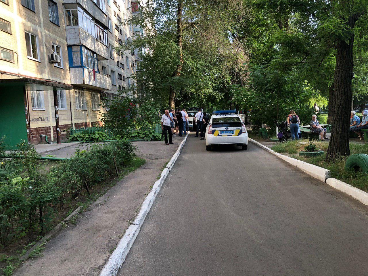 Инцидент произошел около 18:00