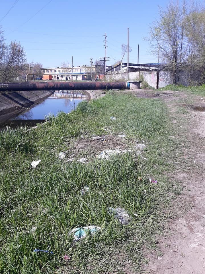 Сделаем мир лучше