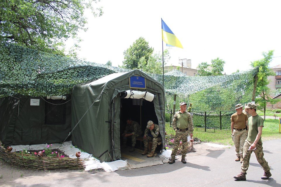 Украина не простит Украина не простит