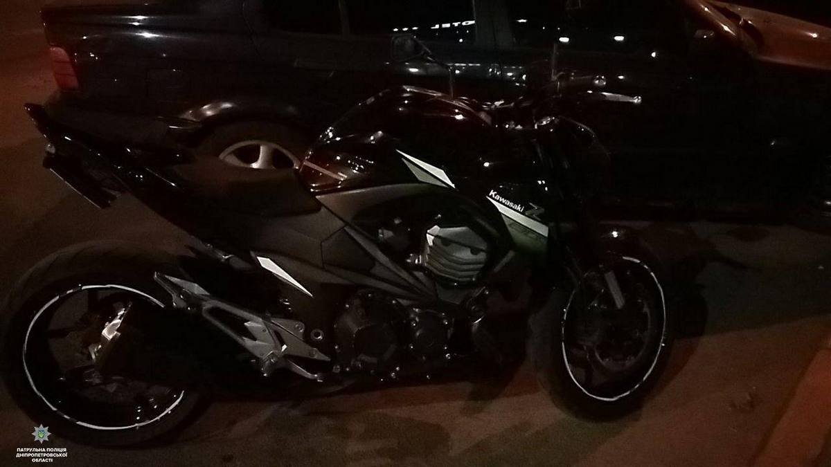 Находится в розыске Находится в розыске