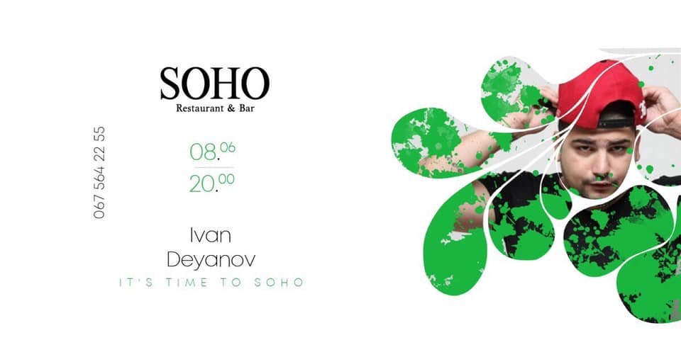 ТОП мероприятий, куда стоит пойти на выходных в Днепре 1