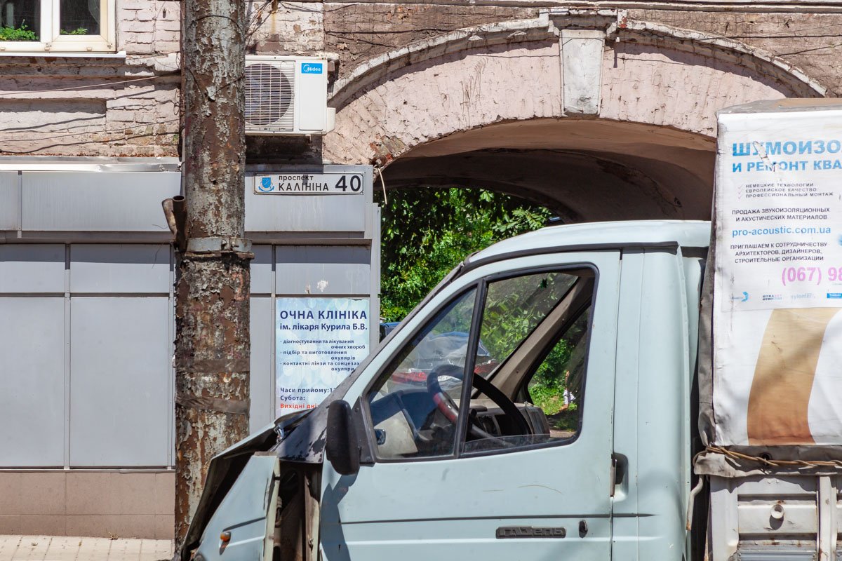 Инцидент произошел около 12:50 в районе дома № 40