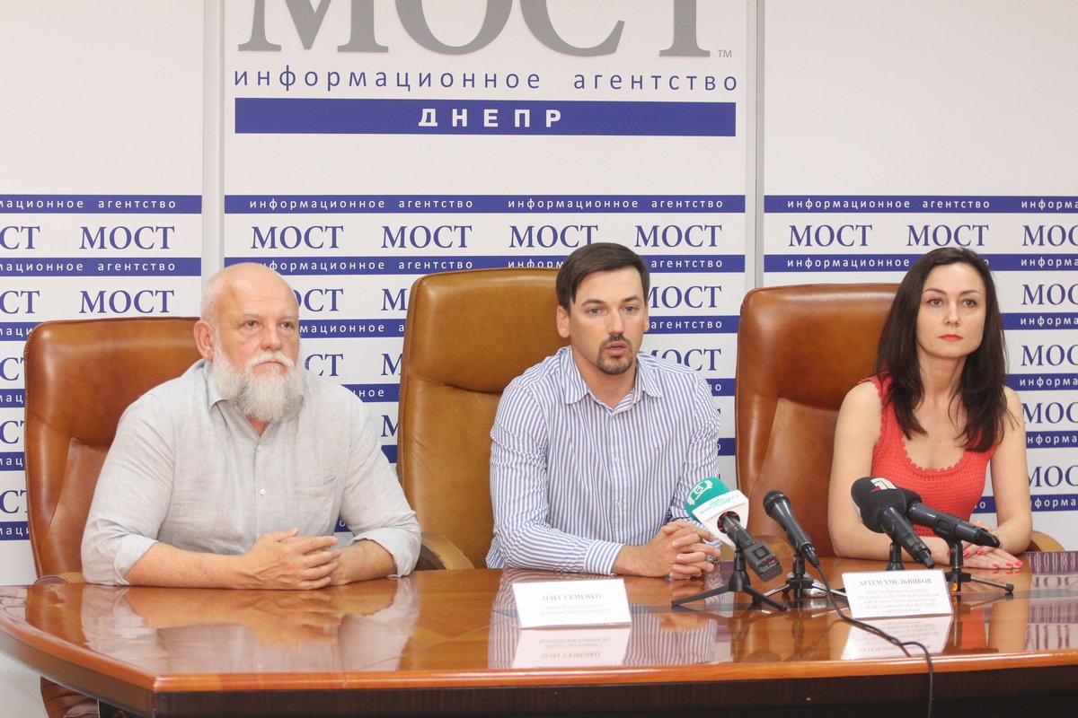 Сейчас в Днепре действуют две программы по энергоэффективности