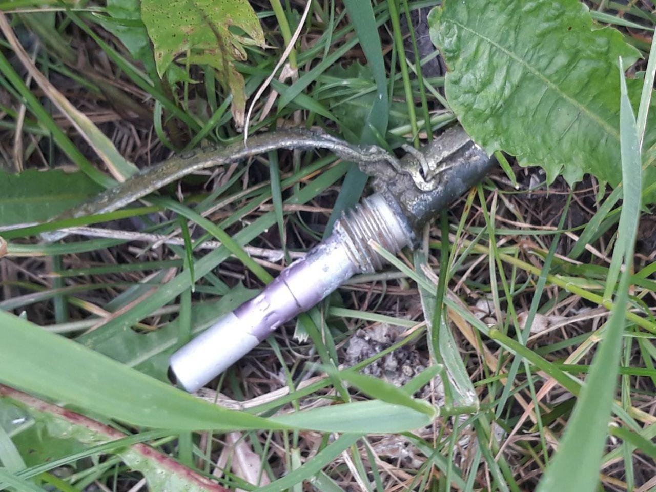 Никто не пострадал Никто не пострадал