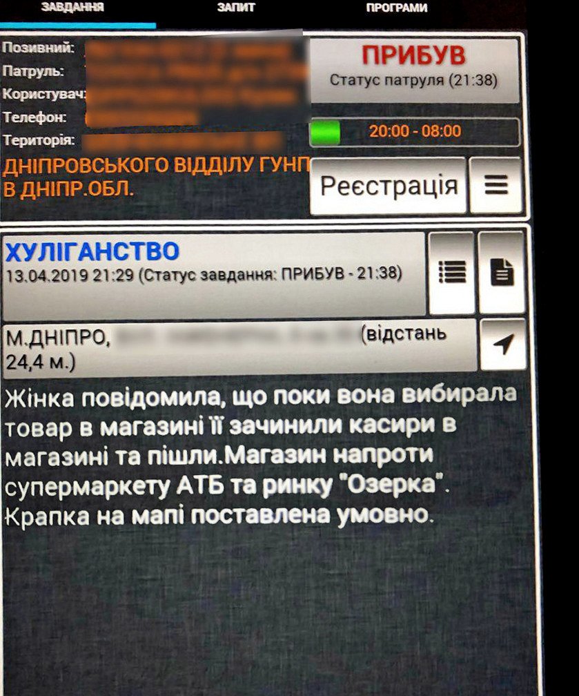 Женщины такие женщины Женщины такие женщины