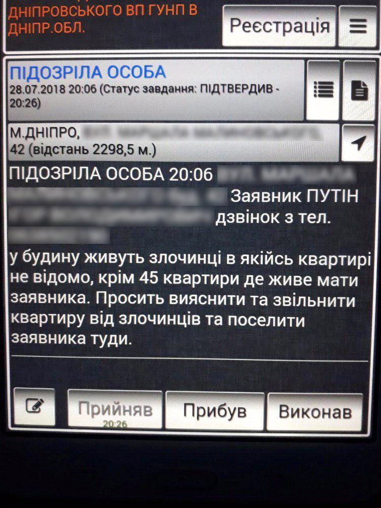 Программа "Доступное жилье" | Dnepr Edition Программа "Доступное жилье" | Dnepr Edition