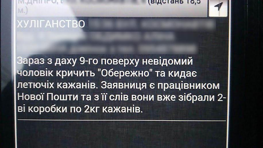 Вопросов больше, чем ответов Вопросов больше, чем ответов