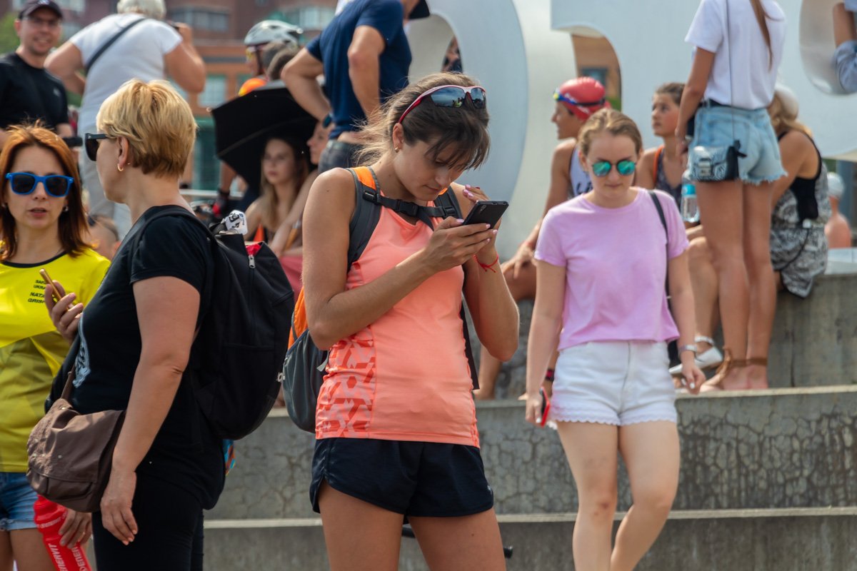 Так, сейчас откроем Информатор, почитаем Так, сейчас откроем Информатор, почитаем