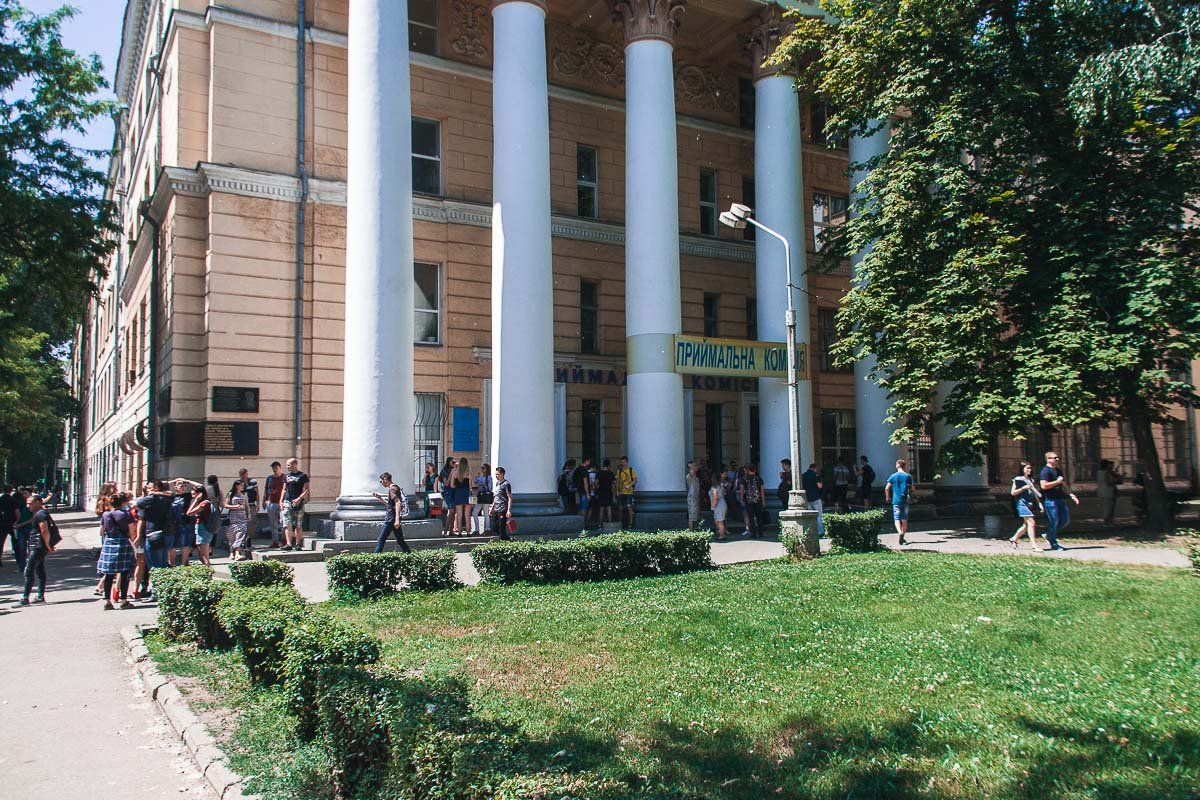 Снова заминирование  Снова заминирование