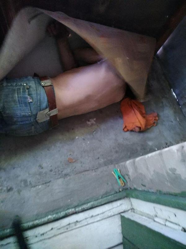 Меня не видно Меня не видно