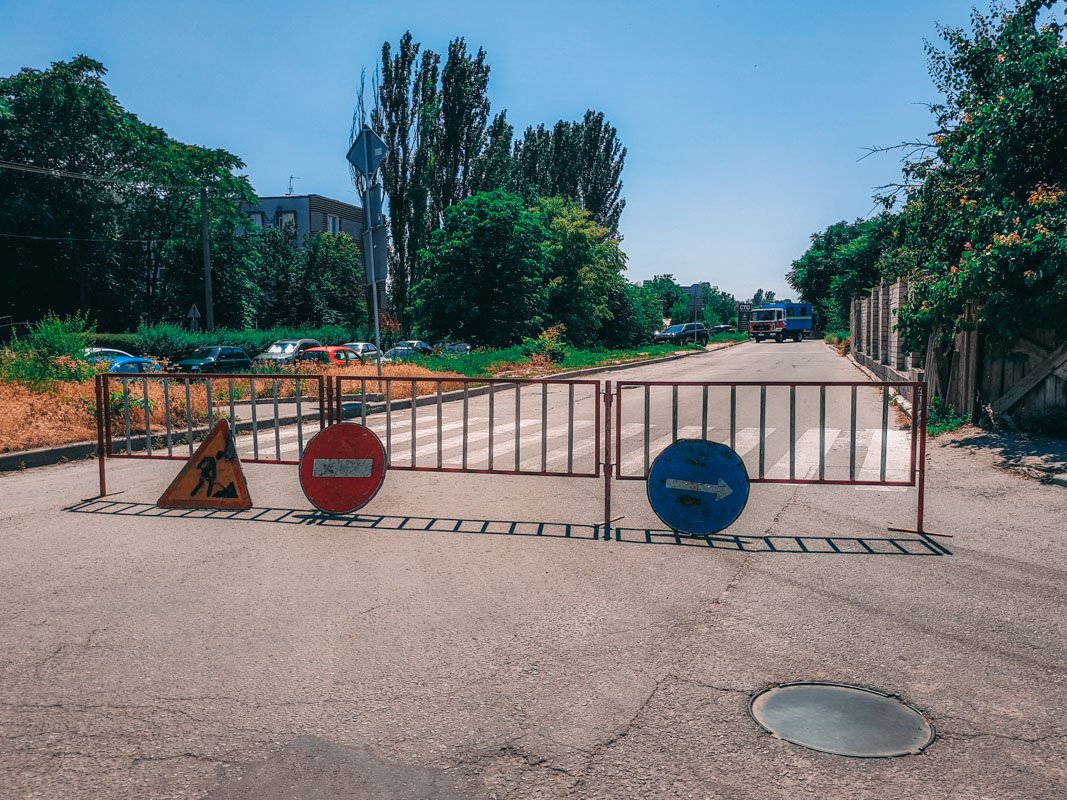 Улицу перекрыли