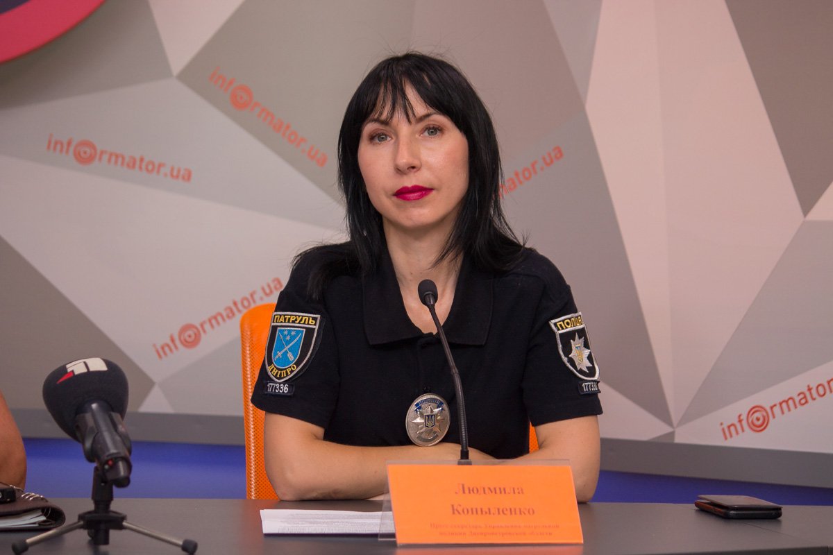 Людмила Копыленко — пресс-инспектор патрульной полиции в Днепропетровской области Людмила Копыленко — пресс-инспектор патрульной полиции в Днепропетровской области