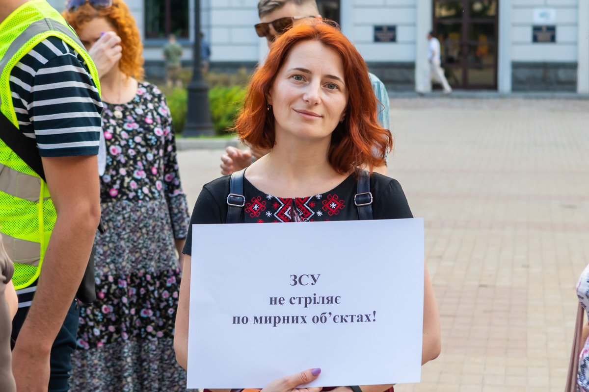 Собрались около 70 человек Собрались около 70 человек
