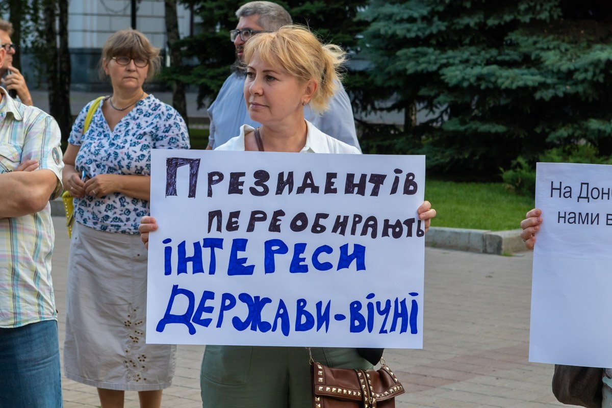 Каждый создал себе плакат Каждый создал себе плакат