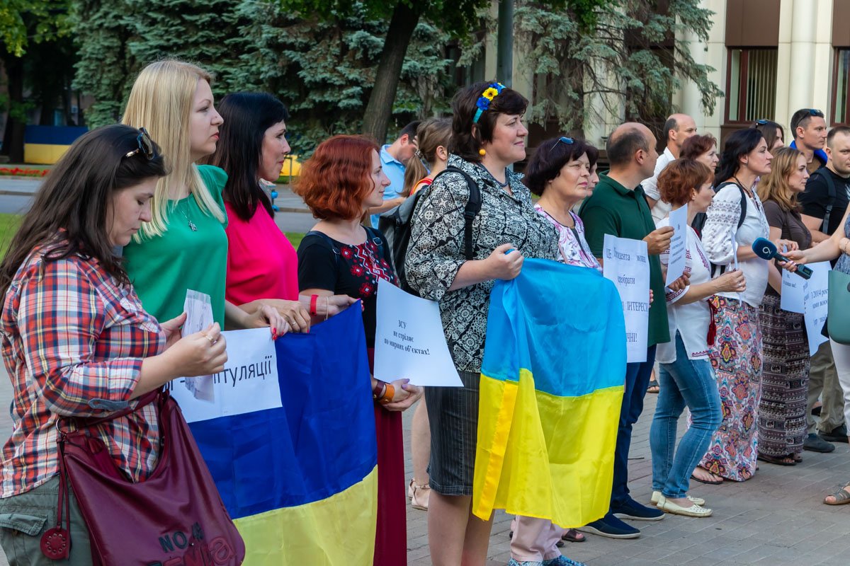 Акция проходила во многих городах Акция проходила во многих городах