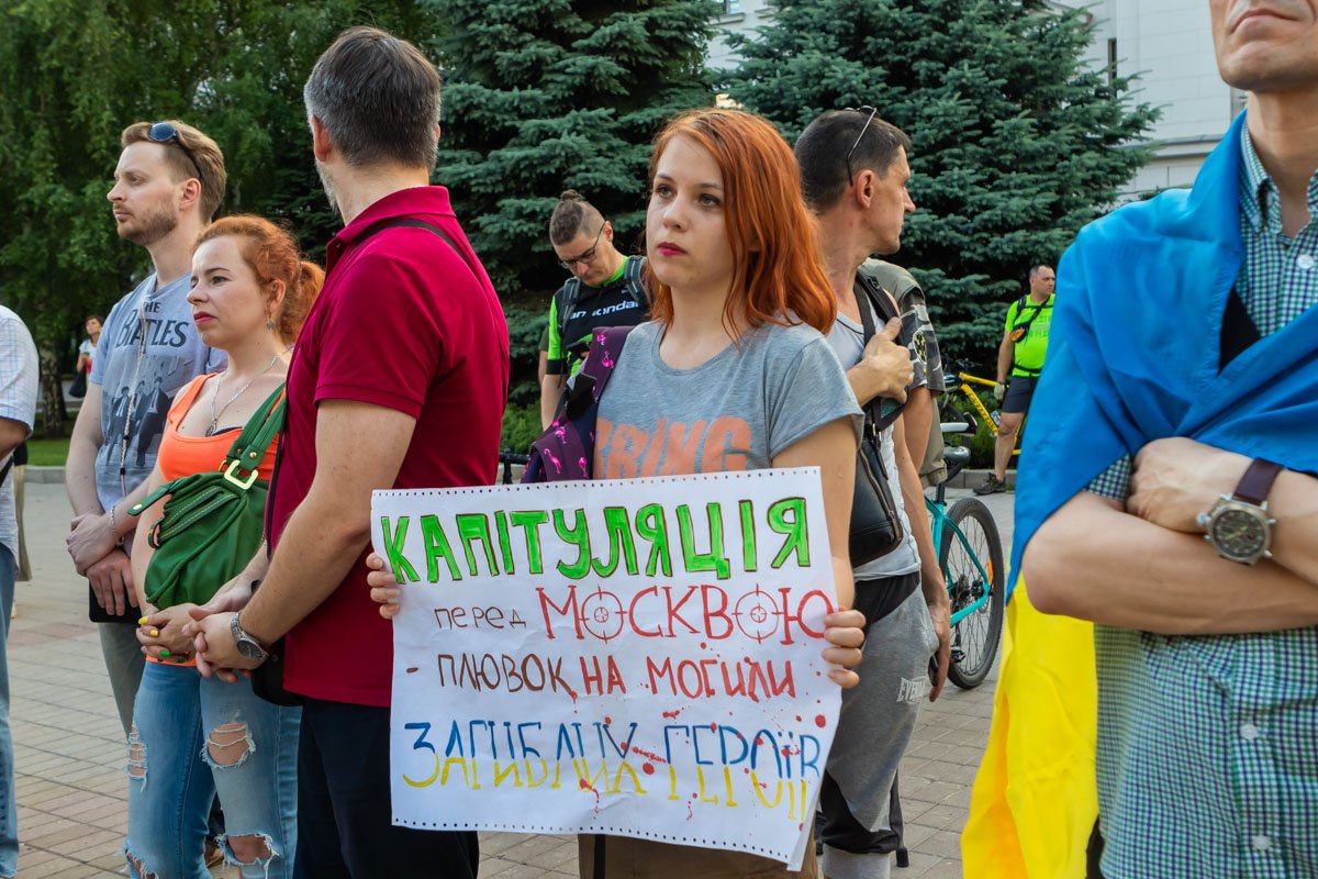 Это наша земля Это наша земля