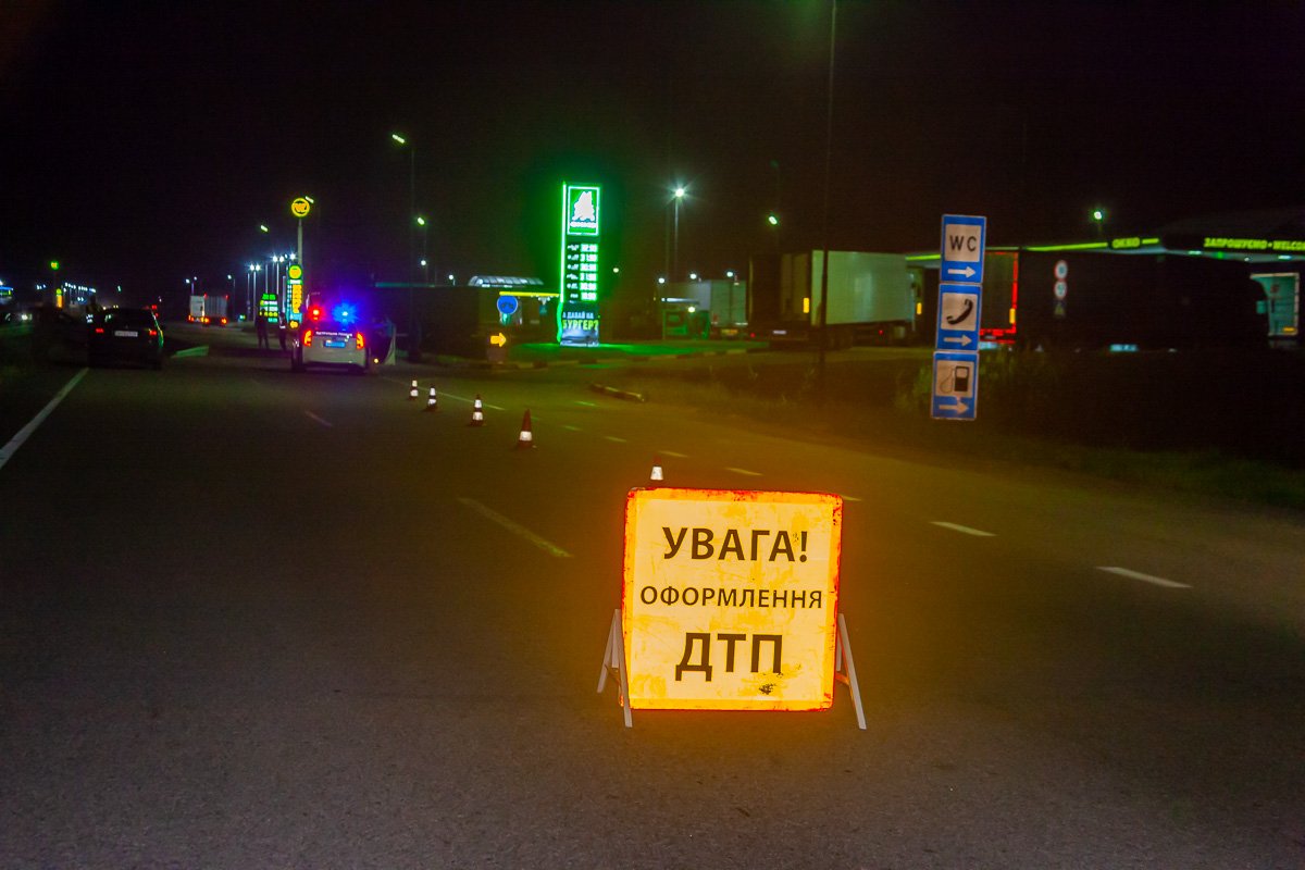 Был ли виноват пешеход, определит следствие Был ли виноват пешеход, определит следствие