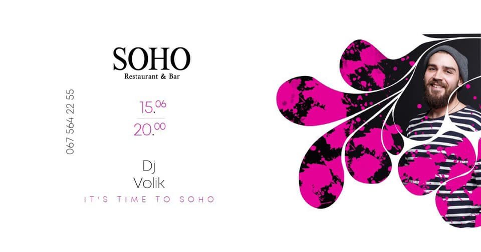 ТОП мероприятий, куда стоит пойти на выходных в Днепре 3