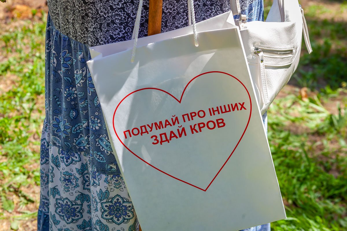 Мероприятие призывало неравнодушных сдать кровь