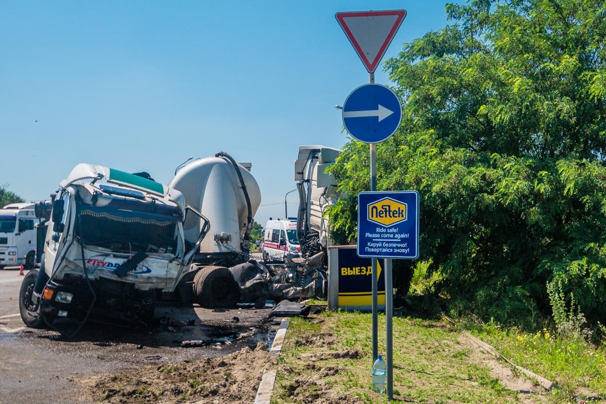 Пострадал один человек