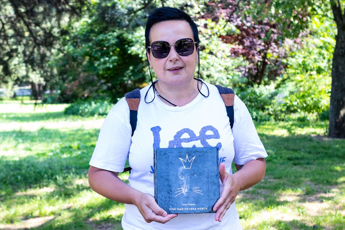 В рассказах вы узнаете себя