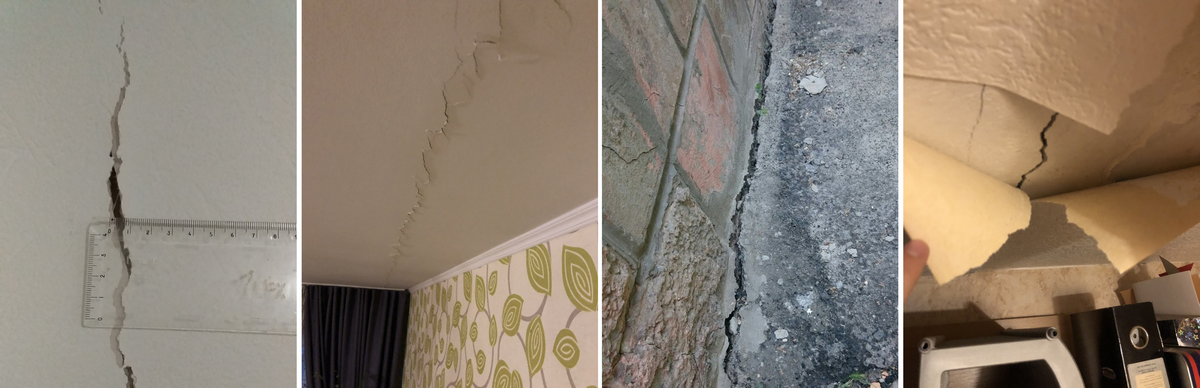 Трещины по всему дому Трещины по всему дому