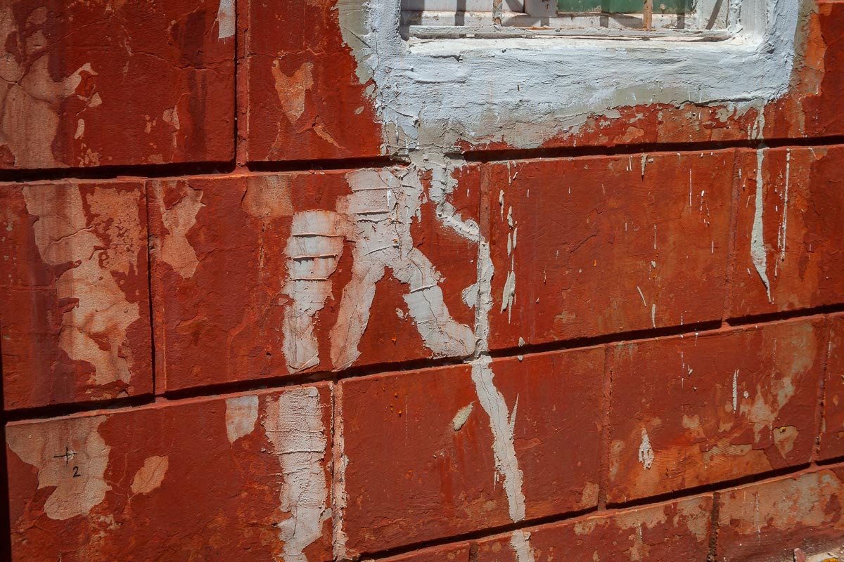 Комиссия уже проверяла этот дом Комиссия уже проверяла этот дом