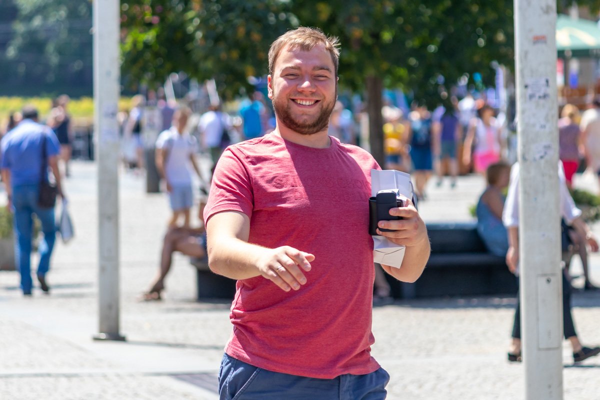 Радость Радость