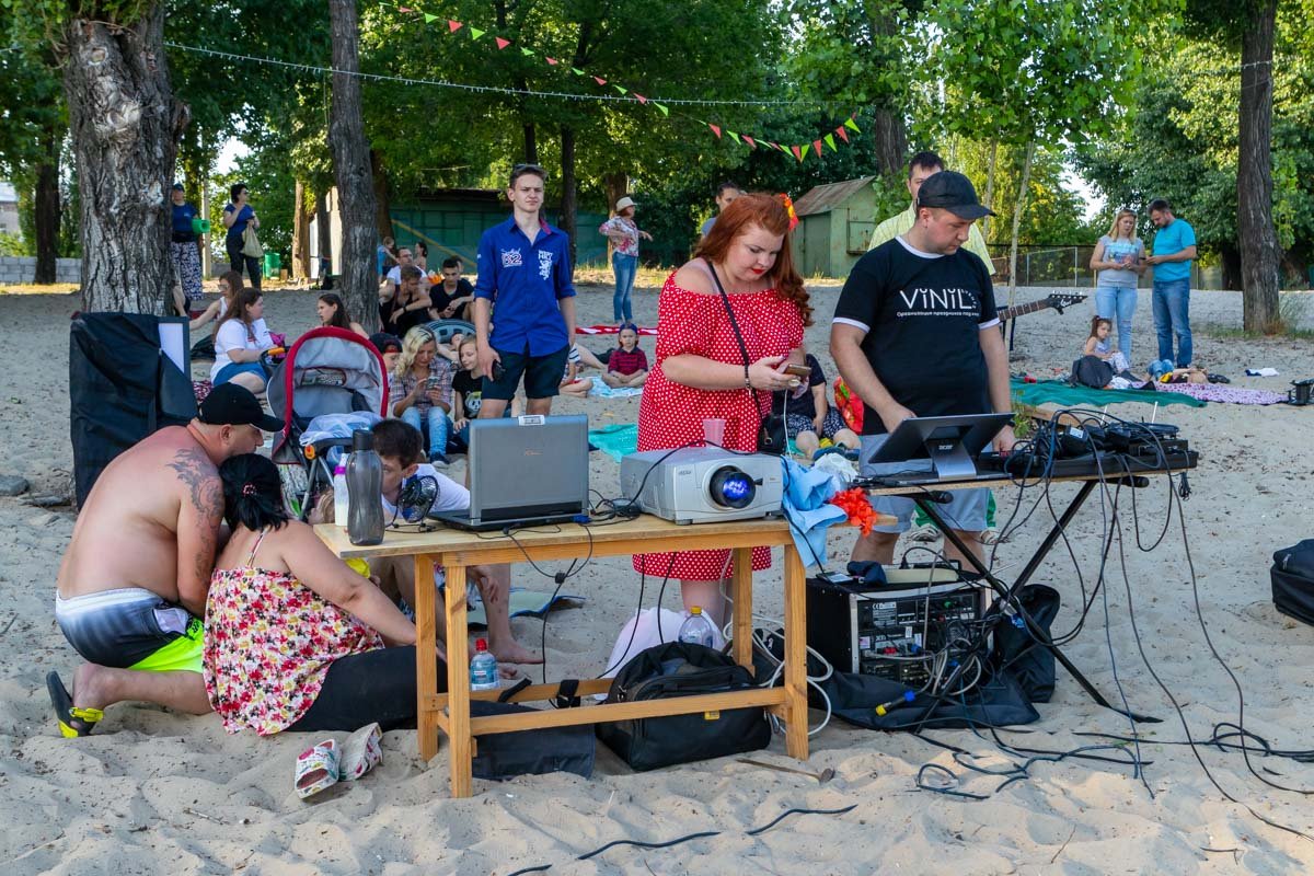 Проведите вечер хорошо Проведите вечер хорошо