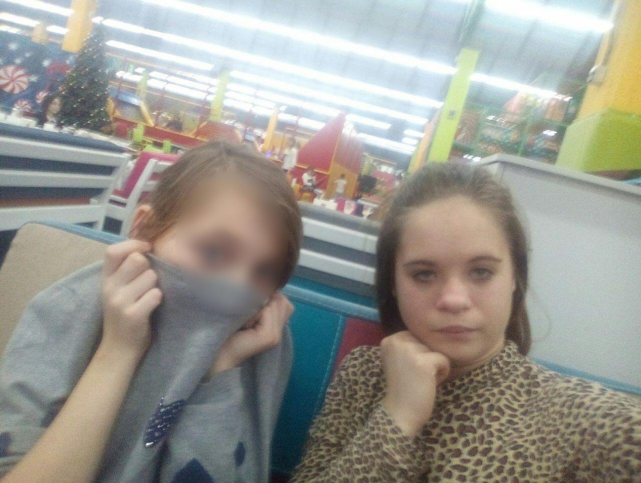 В Днепре пропала 14-летняя девочка В Днепре пропала 14-летняя девочка