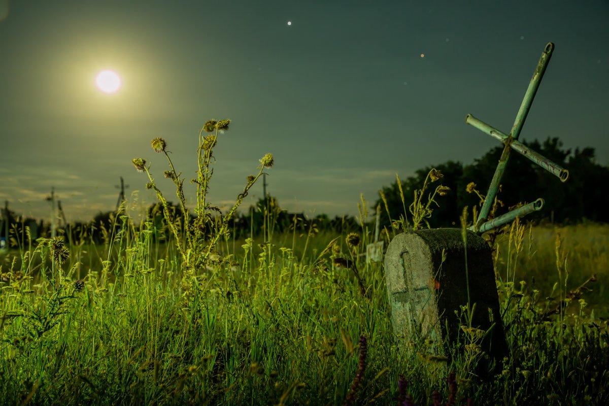 Вдали от города хочется думать о вечном Вдали от города хочется думать о вечном