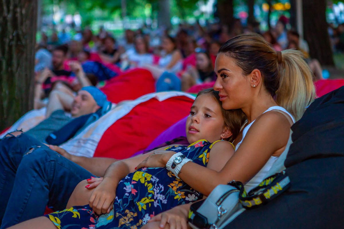 Проводите время с близкими Проводите время с близкими