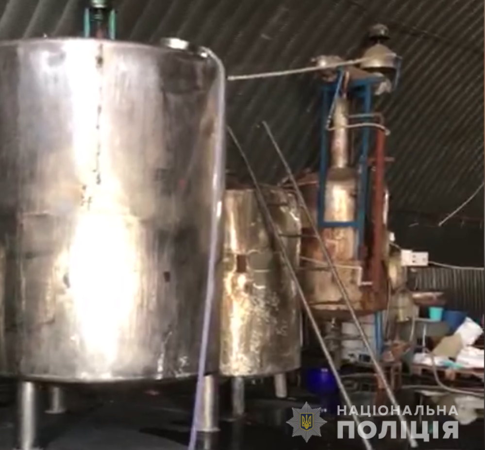 Предприятие нарушило правила изготовления и хранения промышленной продукции Предприятие нарушило правила изготовления и хранения промышленной продукции