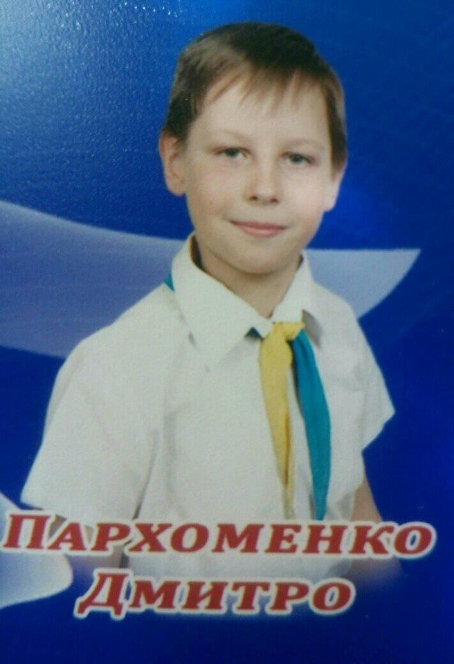 В Днепре пропал 13-летний мальчик