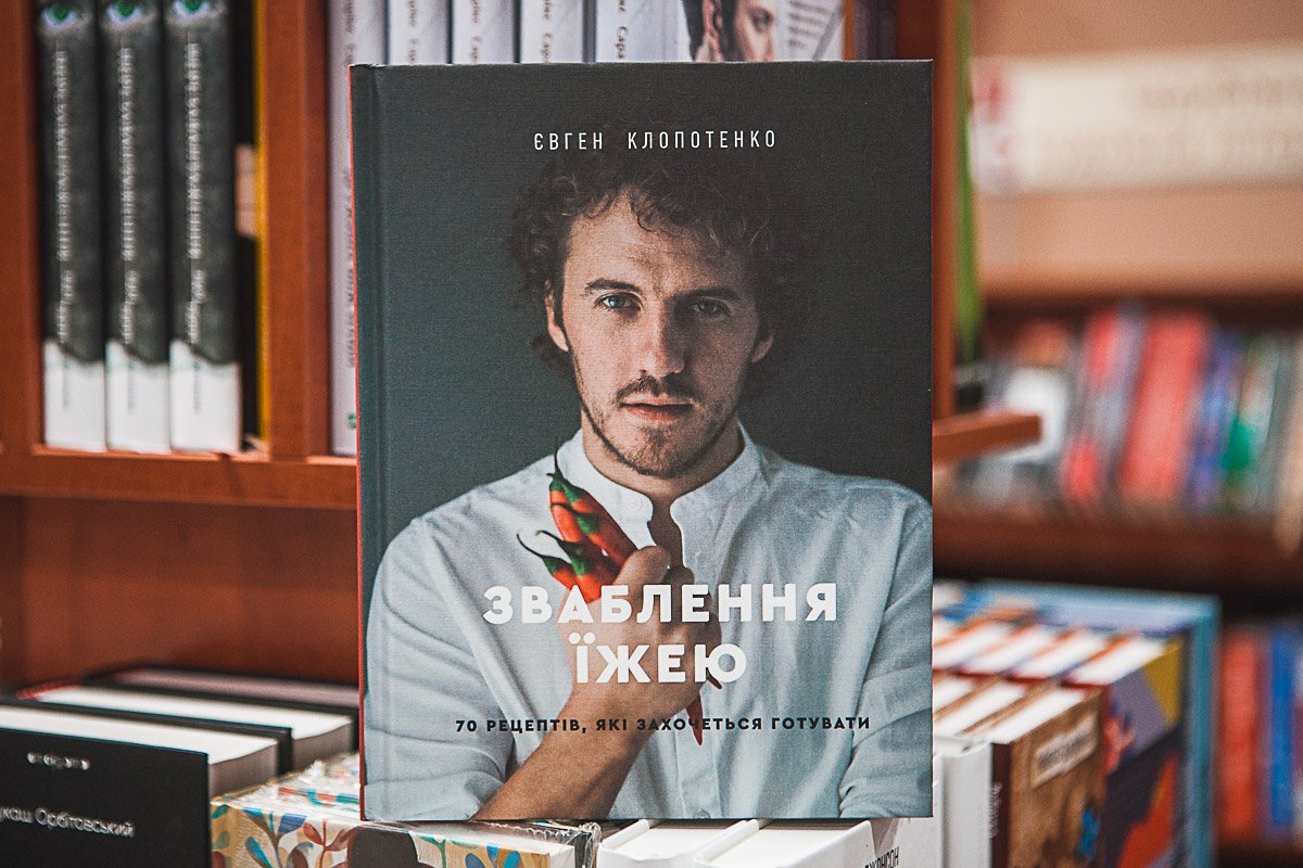 ТОП-10 книжных новинок июня 2