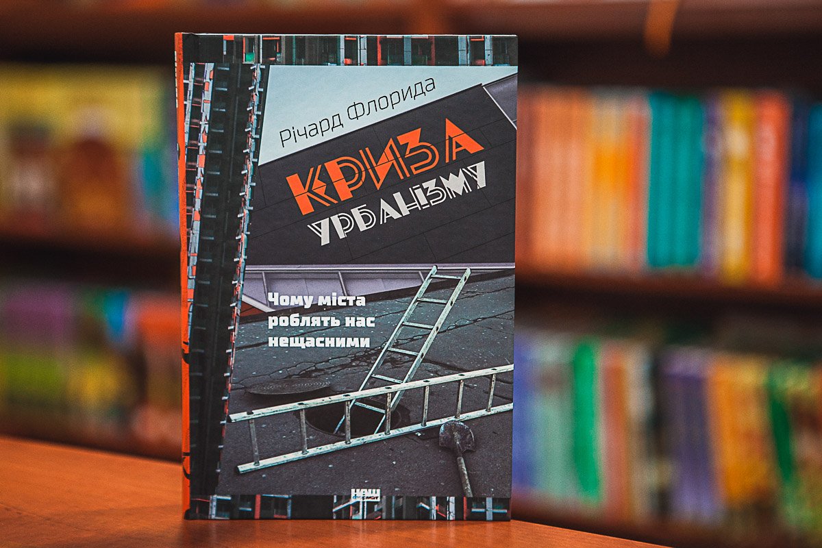 ТОП-10 книжных новинок июня 3