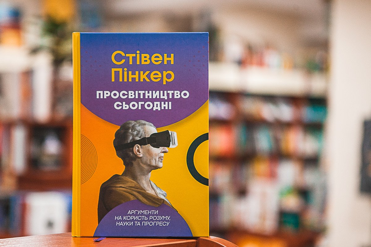 ТОП-10 книжных новинок июня 4