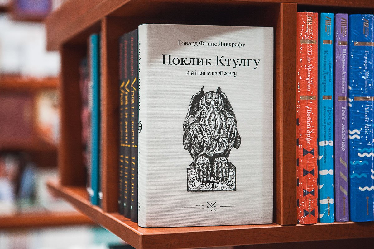 ТОП-10 книжных новинок июня 6