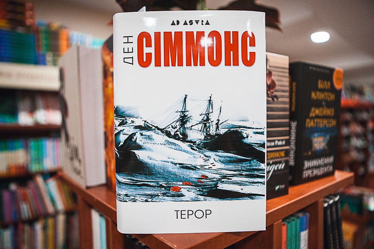 ТОП-10 книжных новинок июня 7