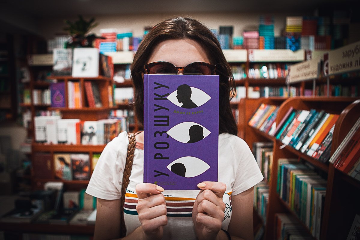 ТОП-10 книжных новинок июня 8