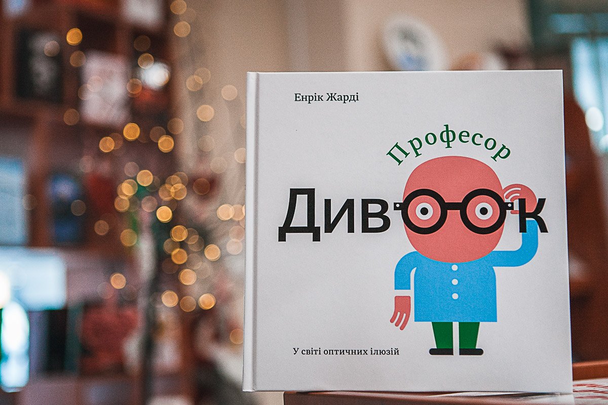 ТОП-10 книжных новинок июня 10